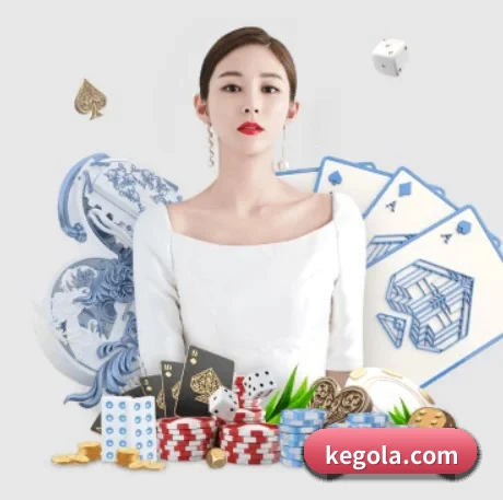 AI 革新