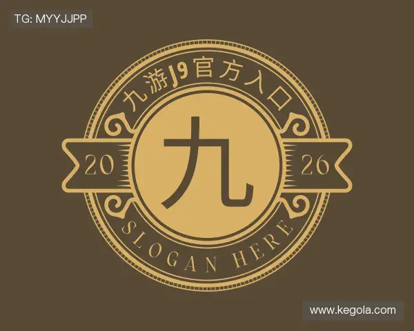 关于九游j9官方入口官网